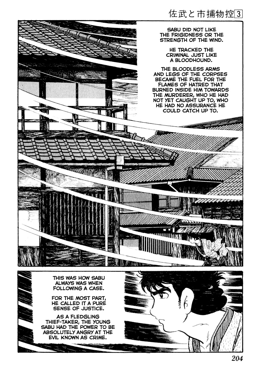 Sabu to Ichi Torimonohikae Chapter 14 page 19 - Chapter 14: Path of the North Wind