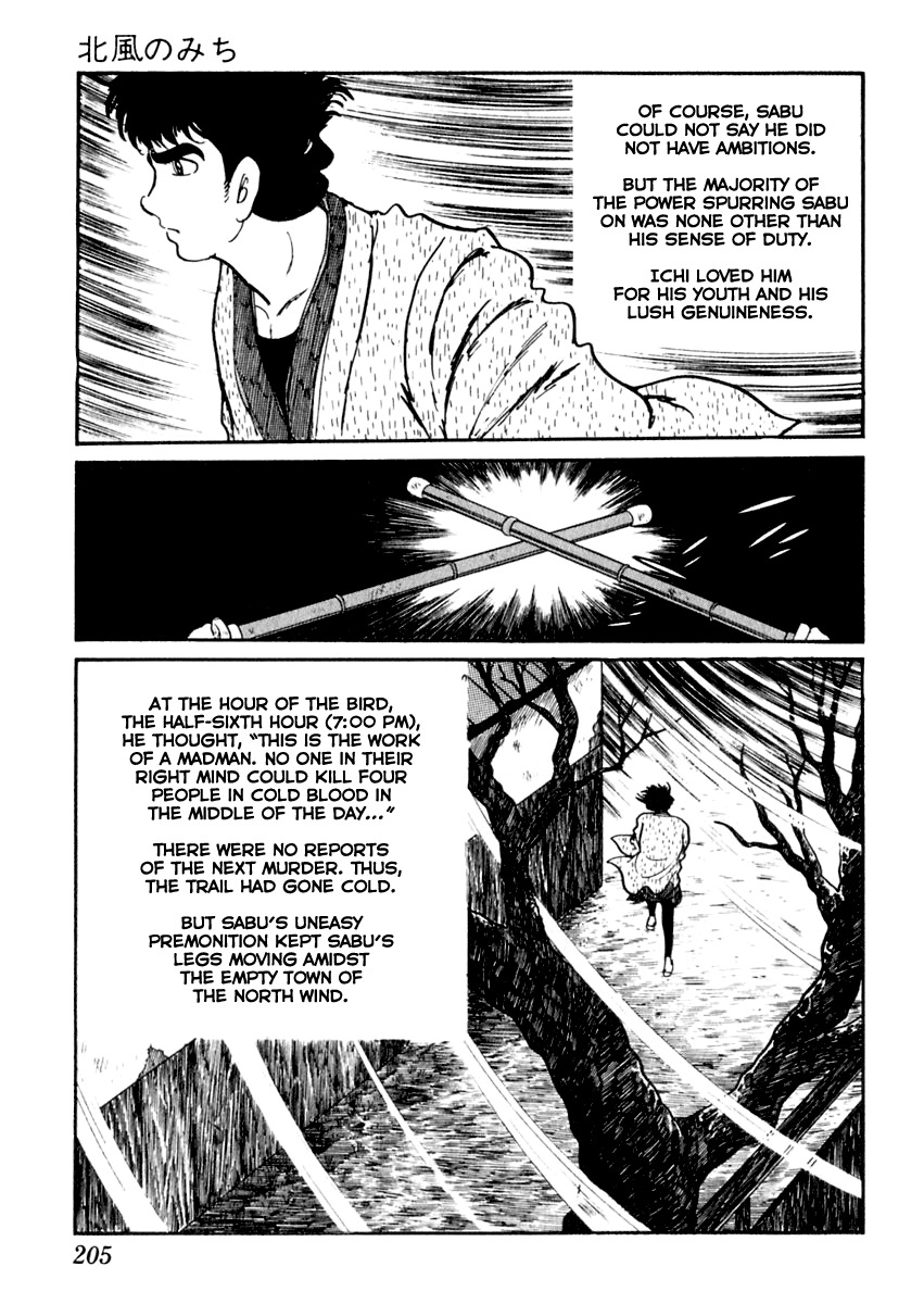 Sabu to Ichi Torimonohikae Chapter 14 page 20 - Chapter 14: Path of the North Wind