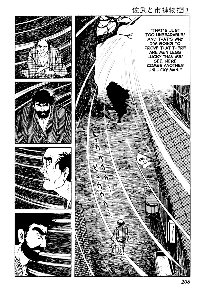 Sabu to Ichi Torimonohikae Chapter 14 page 23 - Chapter 14: Path of the North Wind