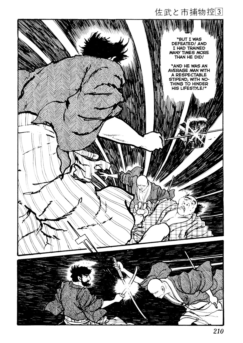 Sabu to Ichi Torimonohikae Chapter 14 page 25 - Chapter 14: Path of the North Wind