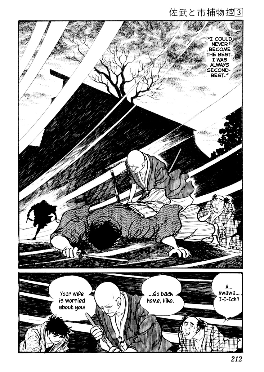 Sabu to Ichi Torimonohikae Chapter 14 page 27 - Chapter 14: Path of the North Wind