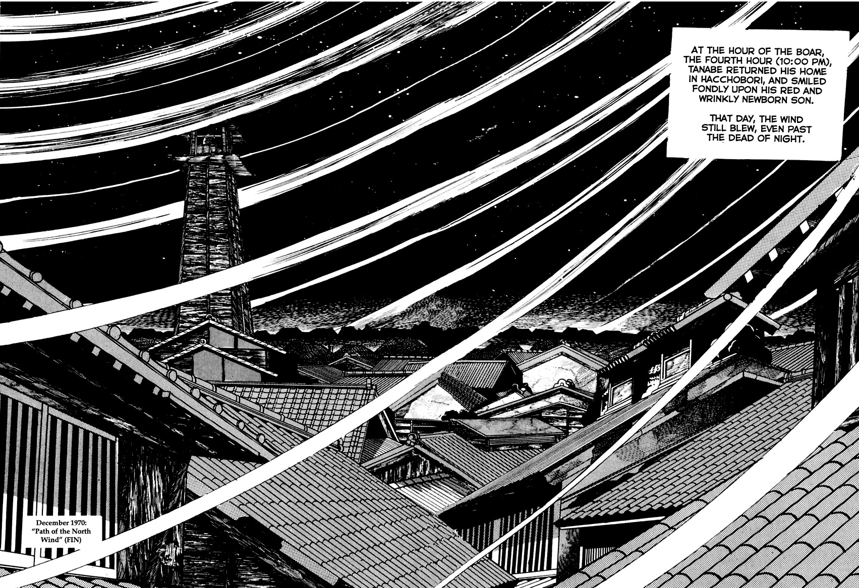 Sabu to Ichi Torimonohikae Chapter 14 page 29 - Chapter 14: Path of the North Wind