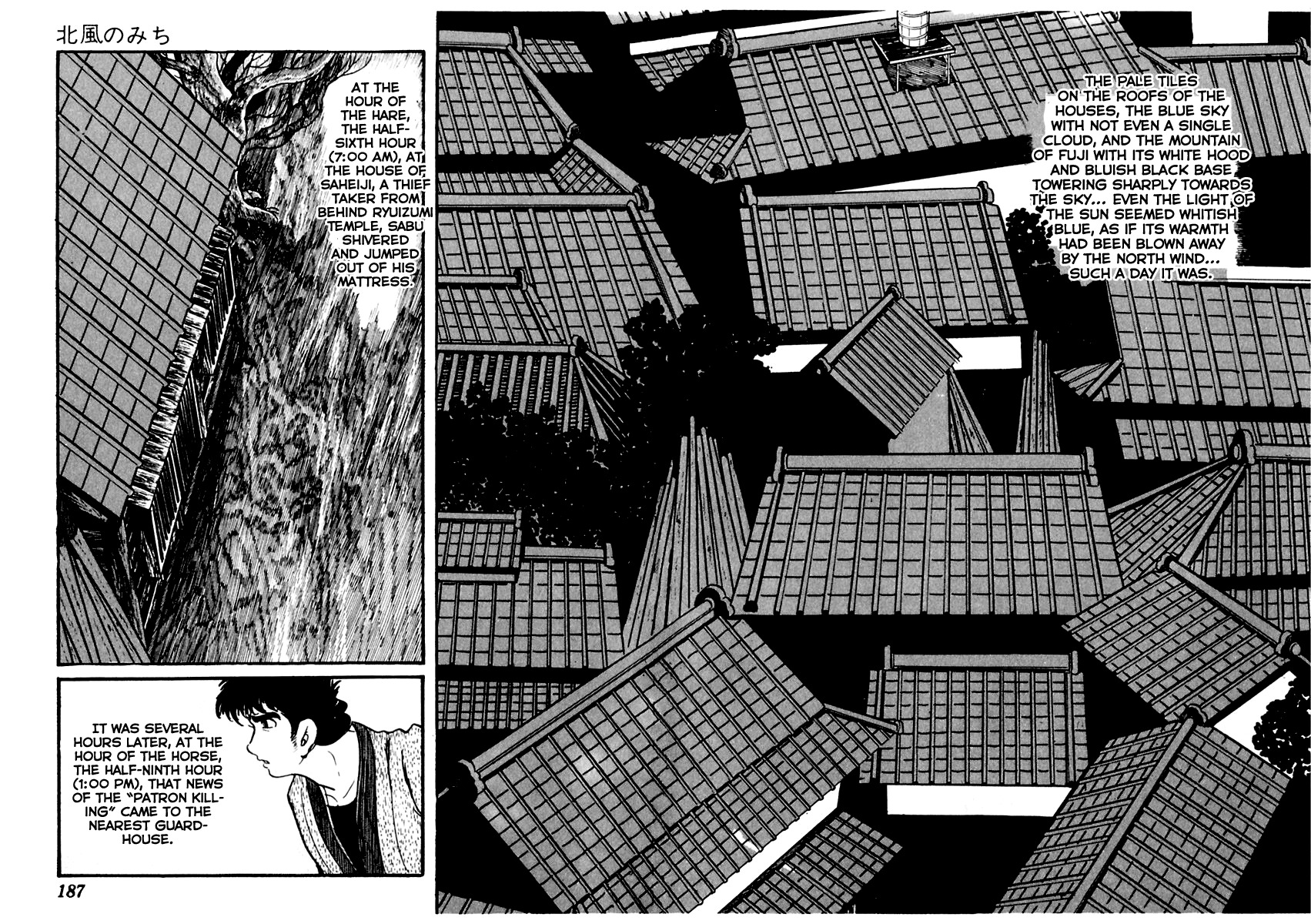 Sabu to Ichi Torimonohikae Chapter 14 page 3 - Chapter 14: Path of the North Wind