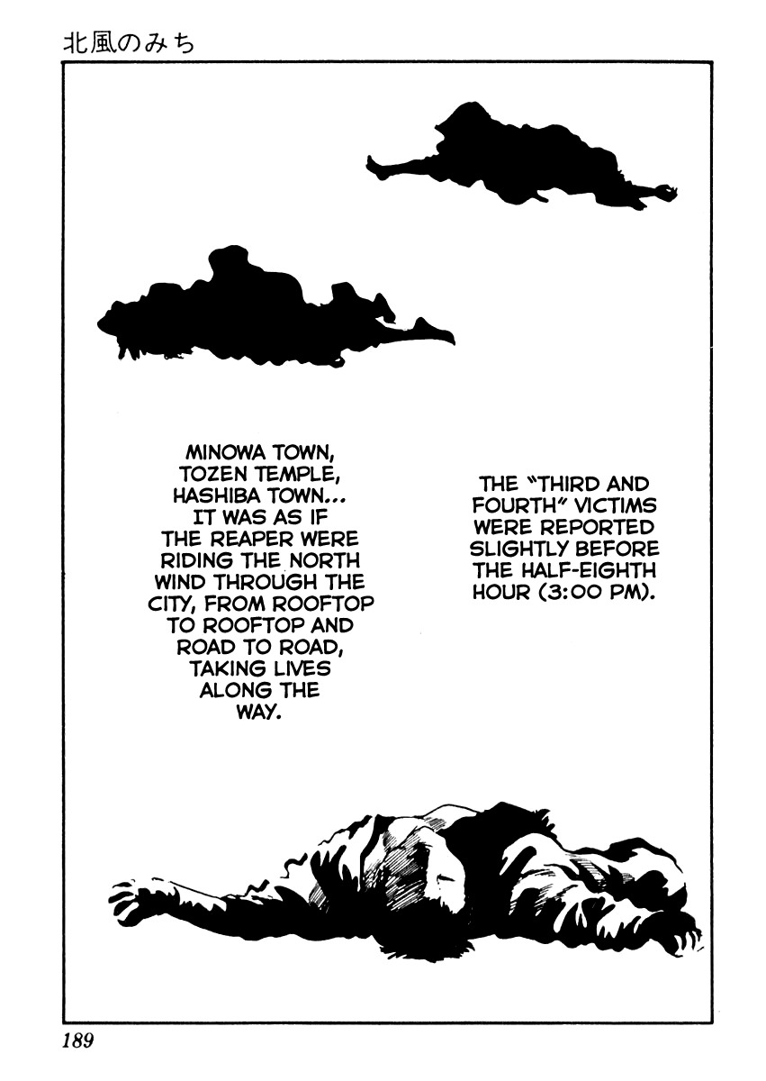 Sabu to Ichi Torimonohikae Chapter 14 page 5 - Chapter 14: Path of the North Wind