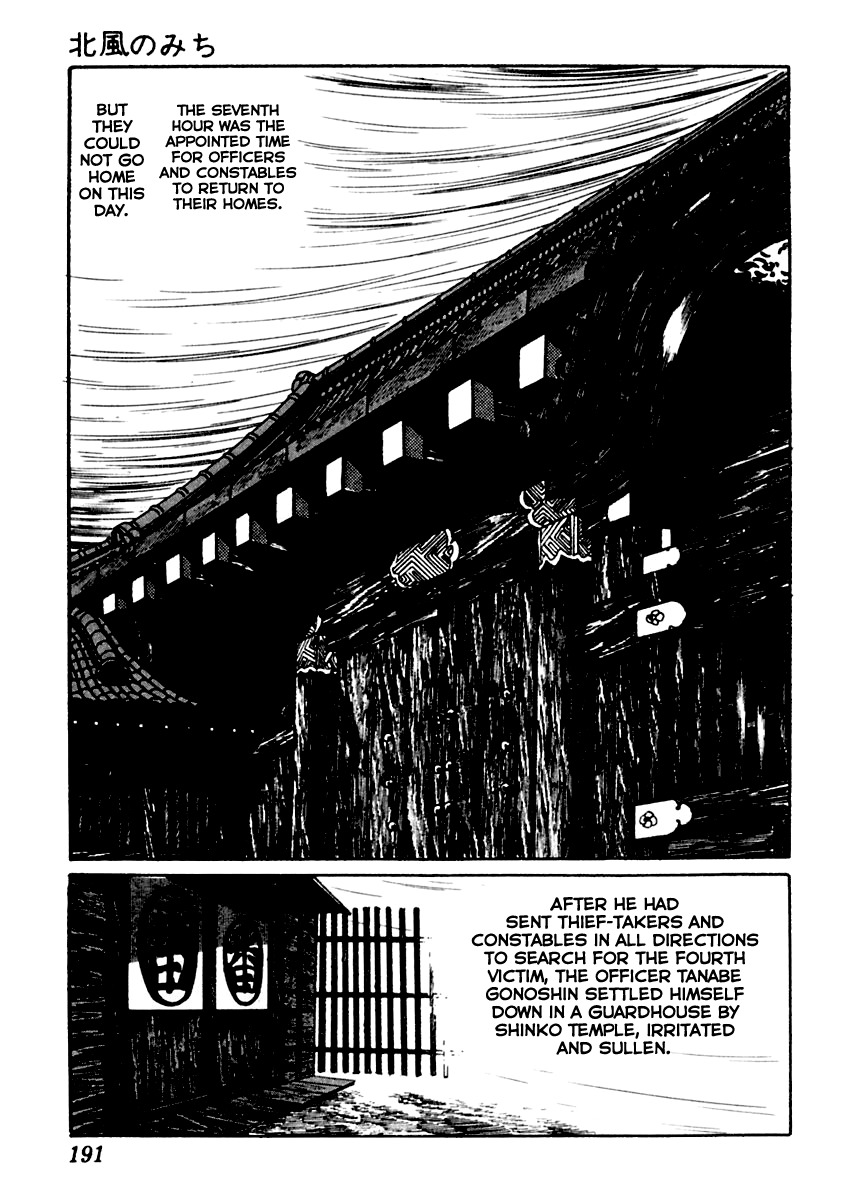 Sabu to Ichi Torimonohikae Chapter 14 page 7 - Chapter 14: Path of the North Wind