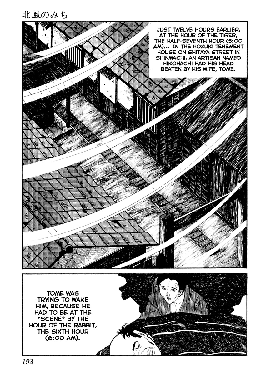Sabu to Ichi Torimonohikae Chapter 14 page 9 - Chapter 14: Path of the North Wind