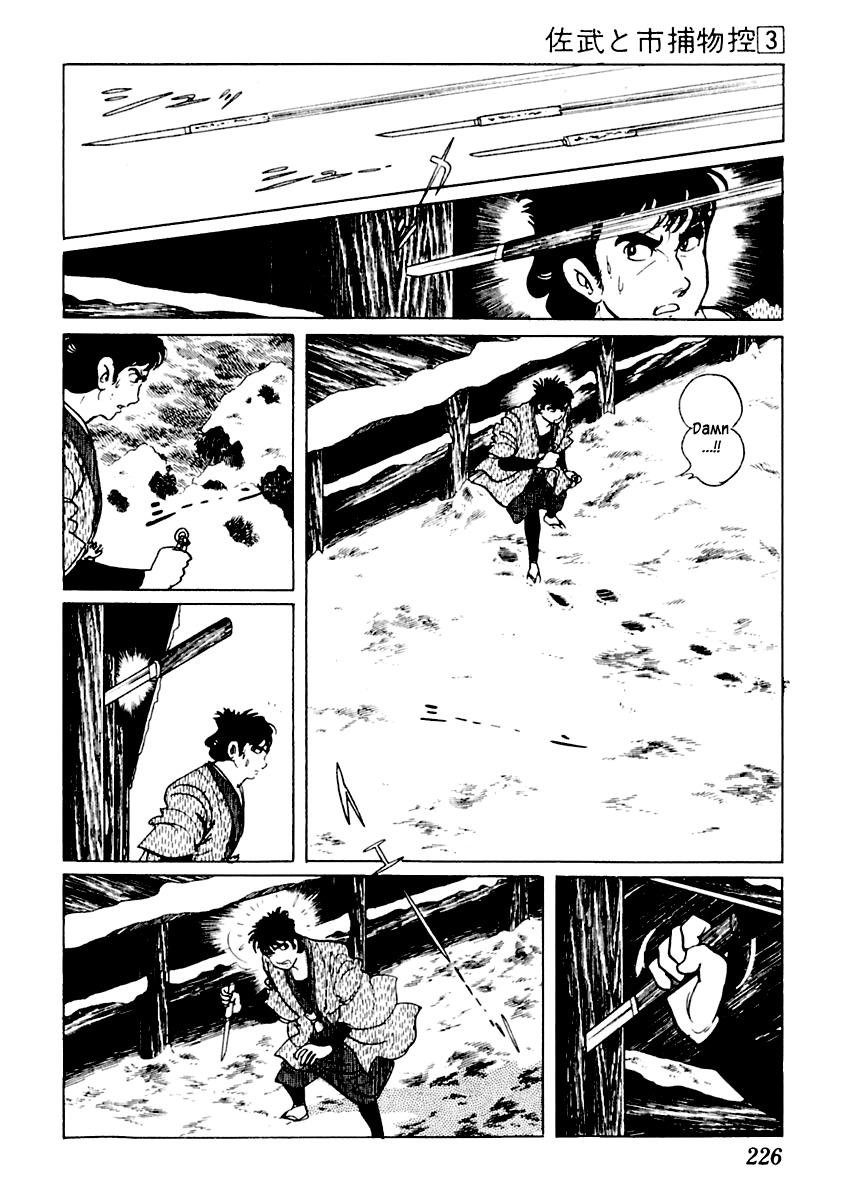 Sabu to Ichi Torimonohikae Chapter 15 page 10 - Chapter 15: Trap of Ice