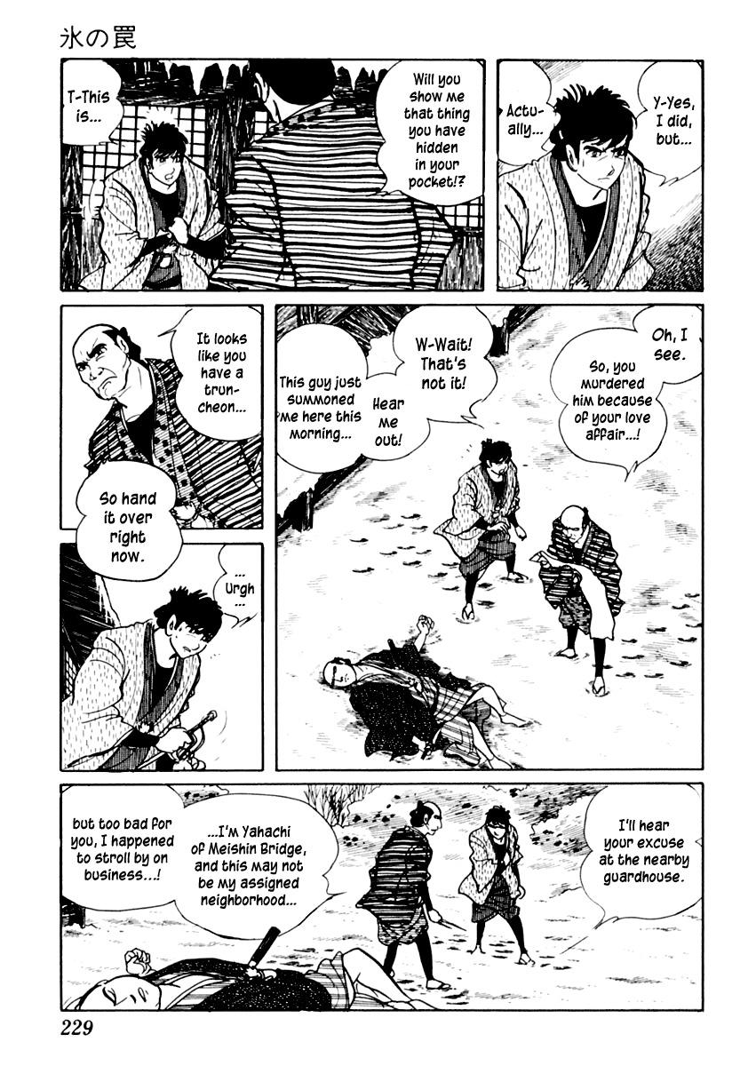 Sabu to Ichi Torimonohikae Chapter 15 page 13 - Chapter 15: Trap of Ice
