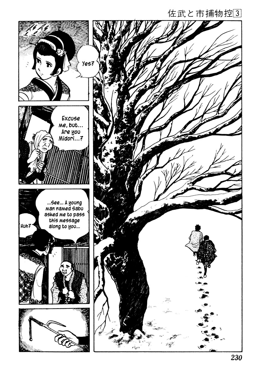 Sabu to Ichi Torimonohikae Chapter 15 page 14 - Chapter 15: Trap of Ice
