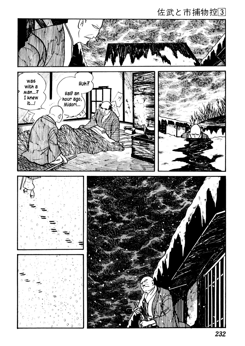 Sabu to Ichi Torimonohikae Chapter 15 page 16 - Chapter 15: Trap of Ice