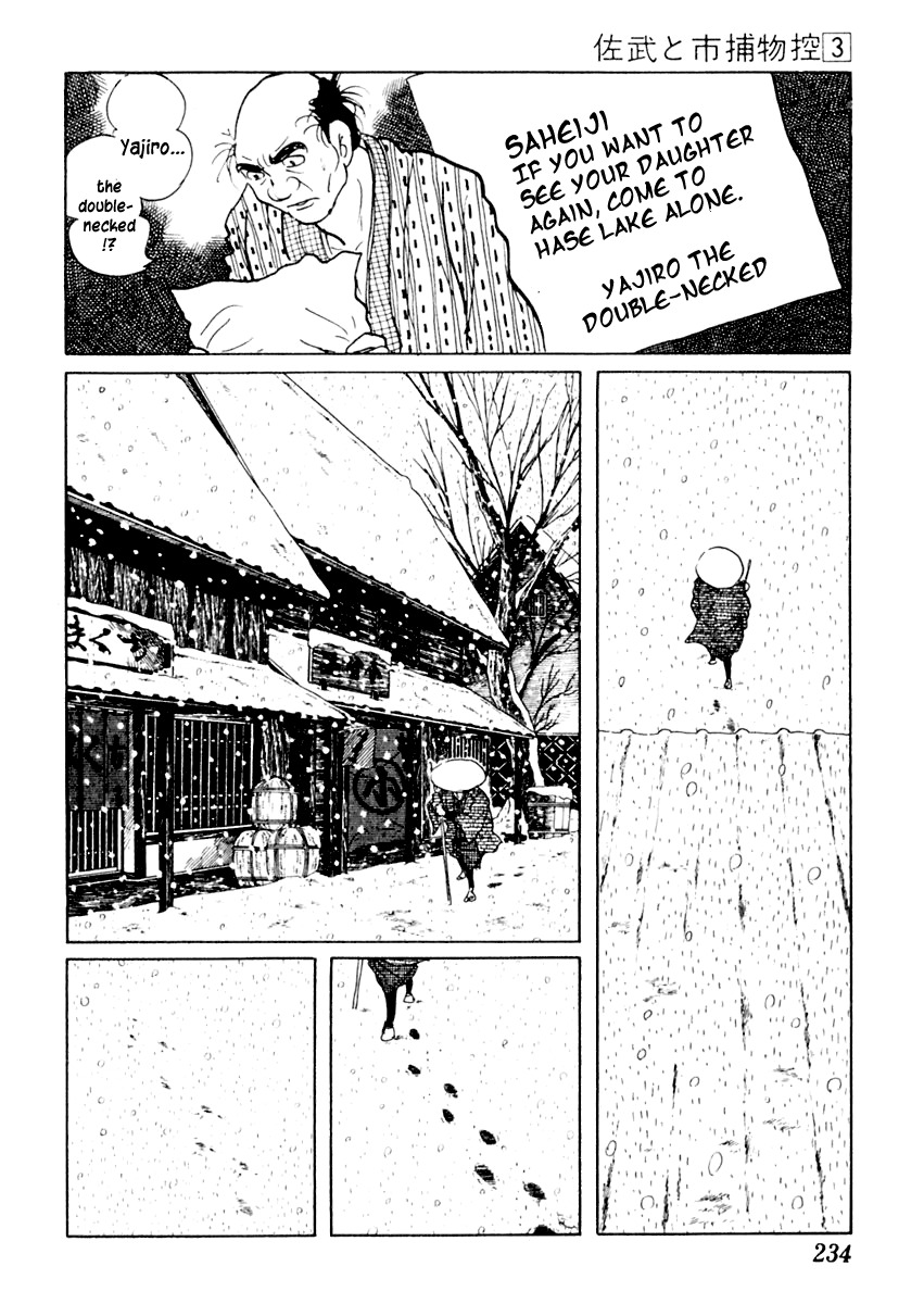 Sabu to Ichi Torimonohikae Chapter 15 page 18 - Chapter 15: Trap of Ice