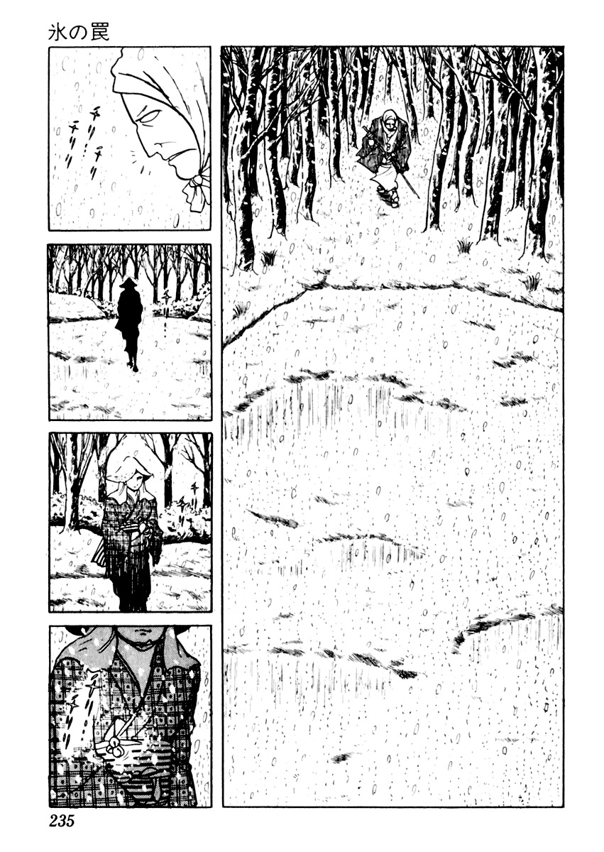 Sabu to Ichi Torimonohikae Chapter 15 page 19 - Chapter 15: Trap of Ice