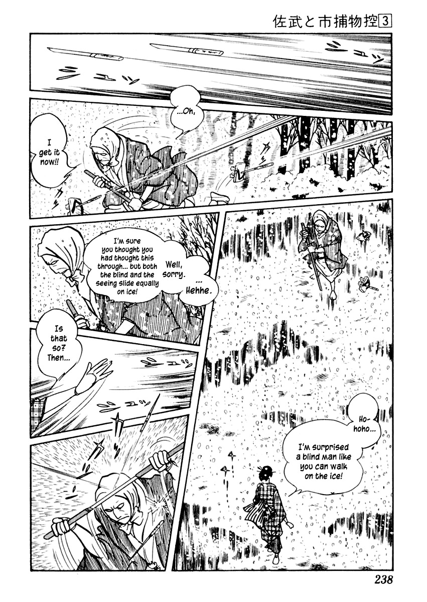 Sabu to Ichi Torimonohikae Chapter 15 page 22 - Chapter 15: Trap of Ice