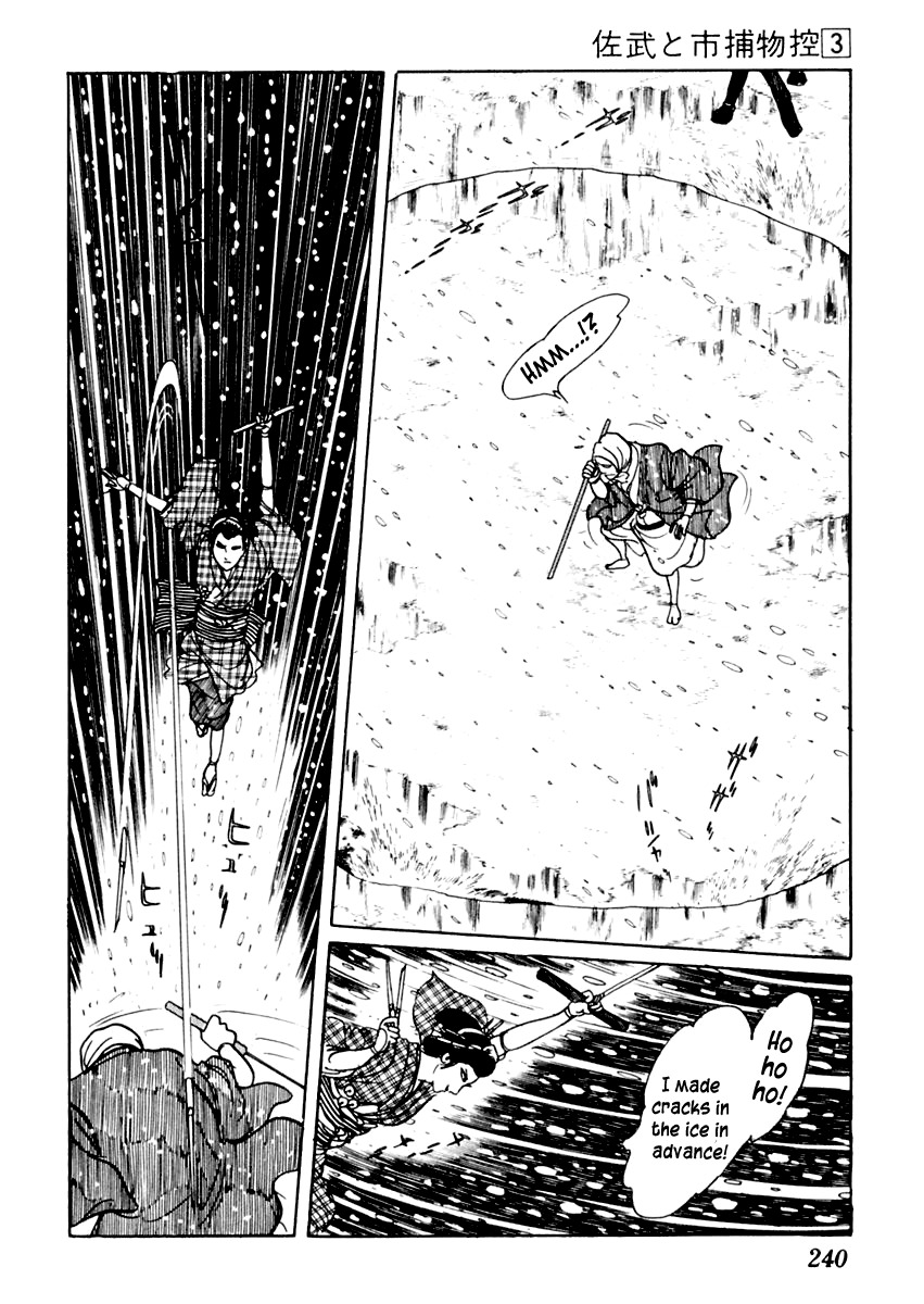 Sabu to Ichi Torimonohikae Chapter 15 page 24 - Chapter 15: Trap of Ice