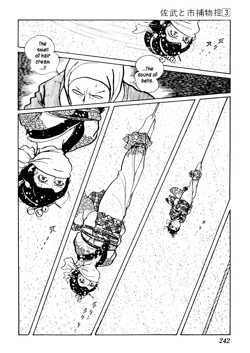 Sabu to Ichi Torimonohikae Chapter 15 page 26 - Chapter 15: Trap of Ice