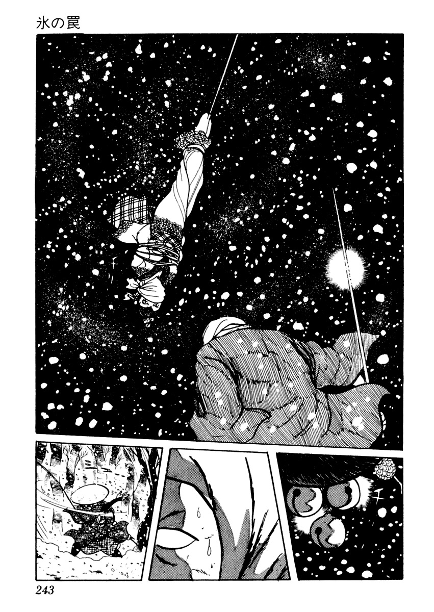 Sabu to Ichi Torimonohikae Chapter 15 page 27 - Chapter 15: Trap of Ice