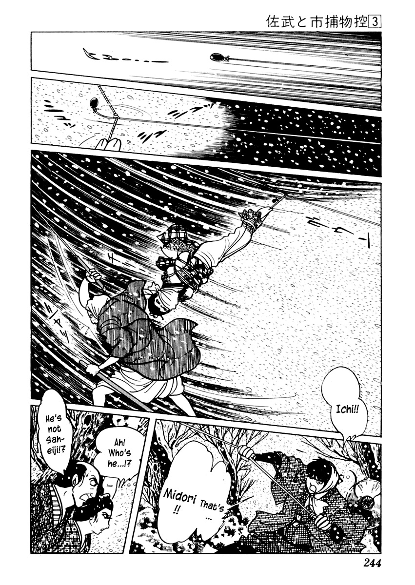 Sabu to Ichi Torimonohikae Chapter 15 page 28 - Chapter 15: Trap of Ice
