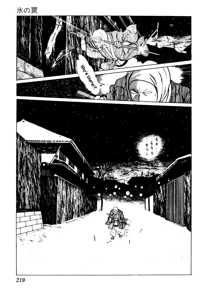 Sabu to Ichi Torimonohikae Chapter 15 page 3 - Chapter 15: Trap of Ice