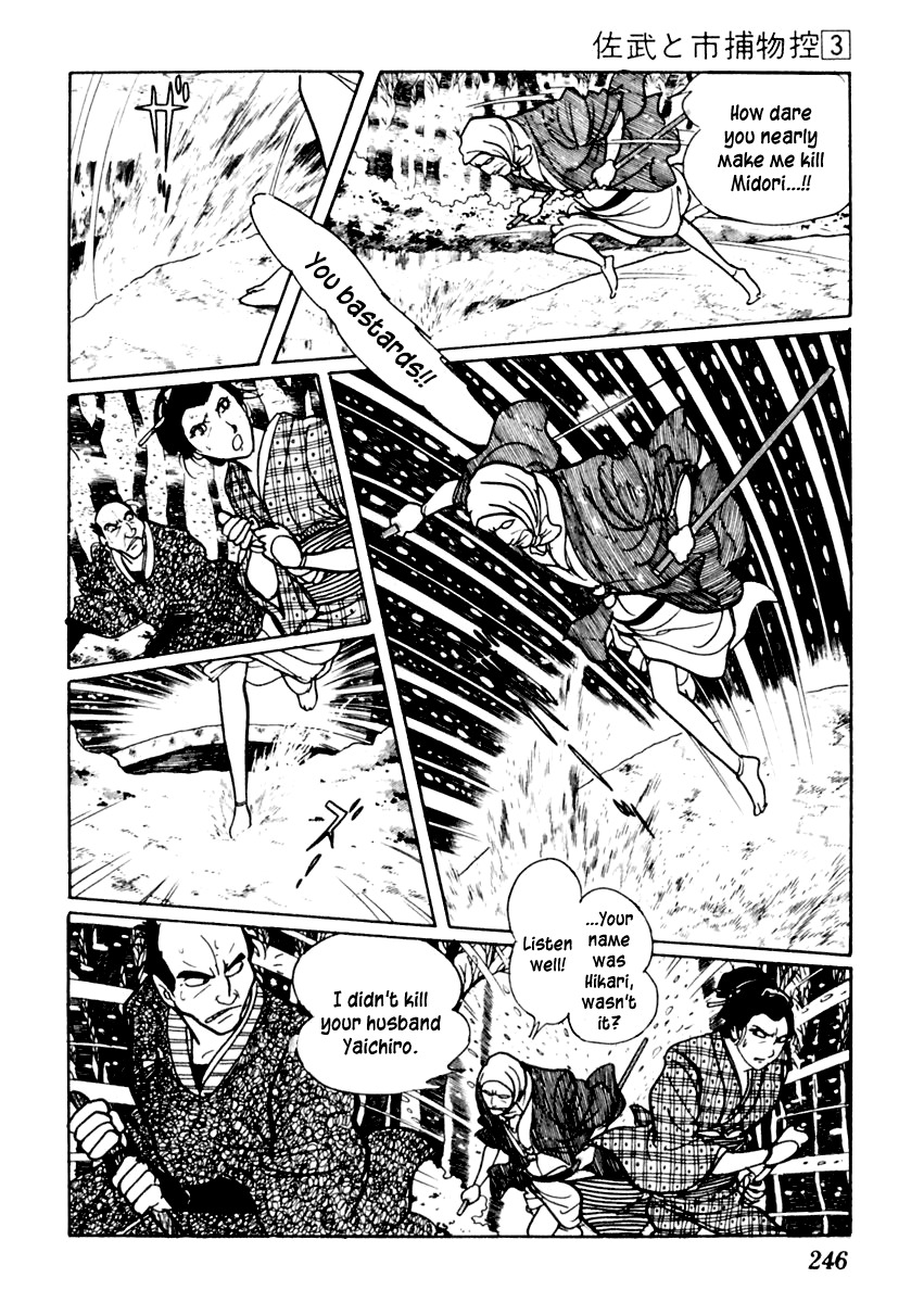 Sabu to Ichi Torimonohikae Chapter 15 page 30 - Chapter 15: Trap of Ice