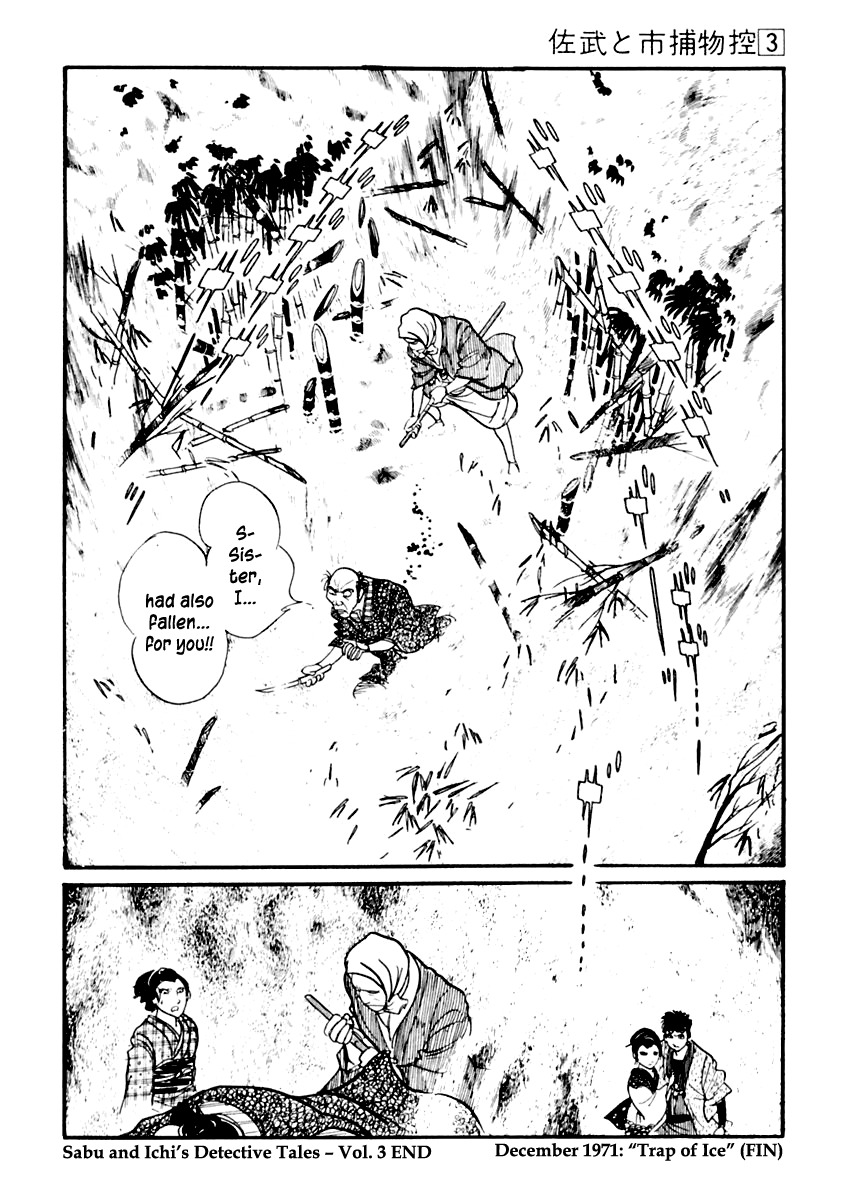 Sabu to Ichi Torimonohikae Chapter 15 page 32 - Chapter 15: Trap of Ice