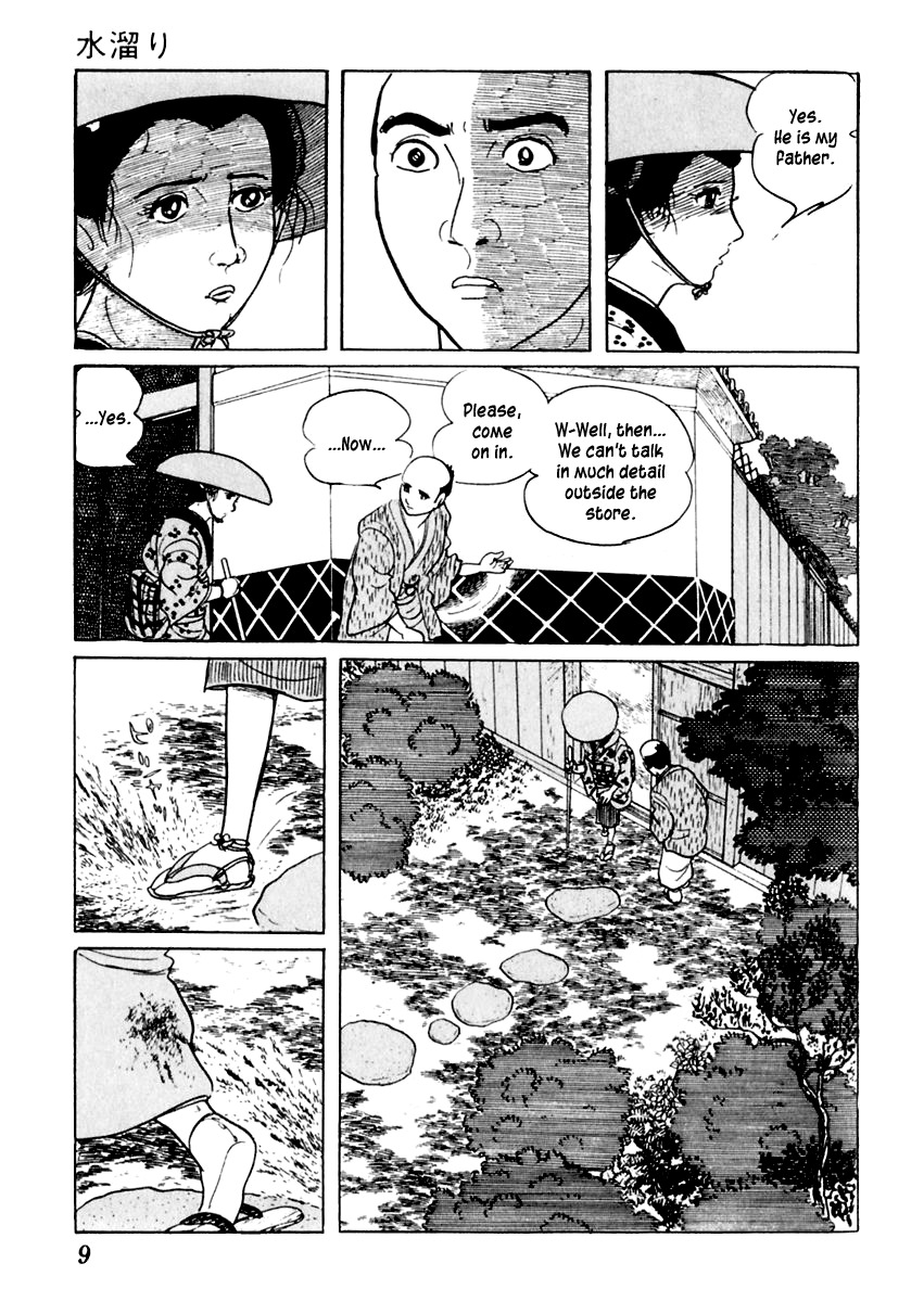 Sabu to Ichi Torimonohikae Chapter 16 page 10 - Chapter 16: Puddle