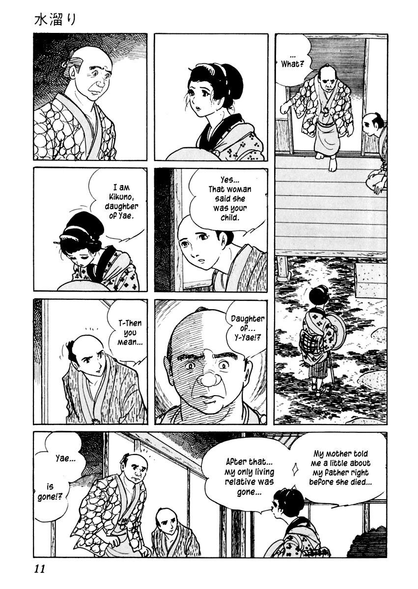 Sabu to Ichi Torimonohikae Chapter 16 page 12 - Chapter 16: Puddle