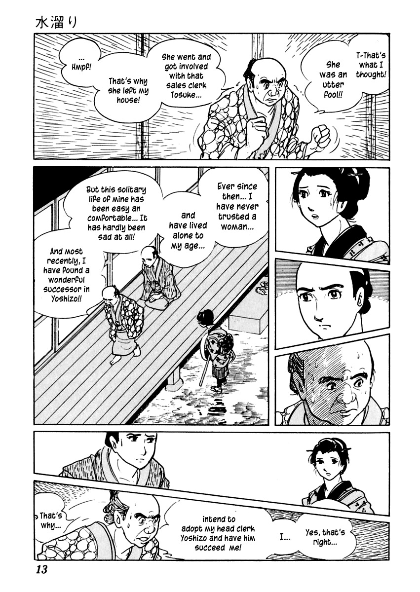 Sabu to Ichi Torimonohikae Chapter 16 page 14 - Chapter 16: Puddle