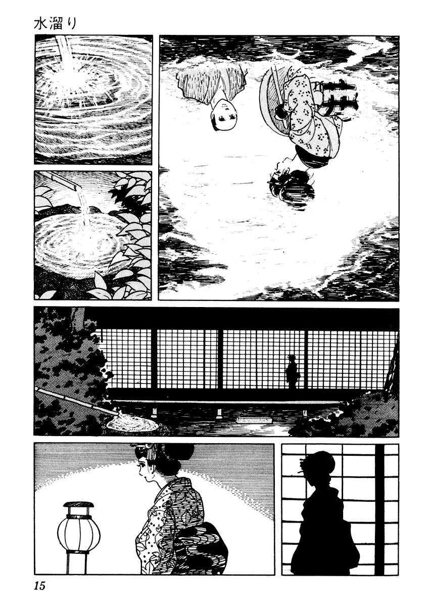 Sabu to Ichi Torimonohikae Chapter 16 page 16 - Chapter 16: Puddle