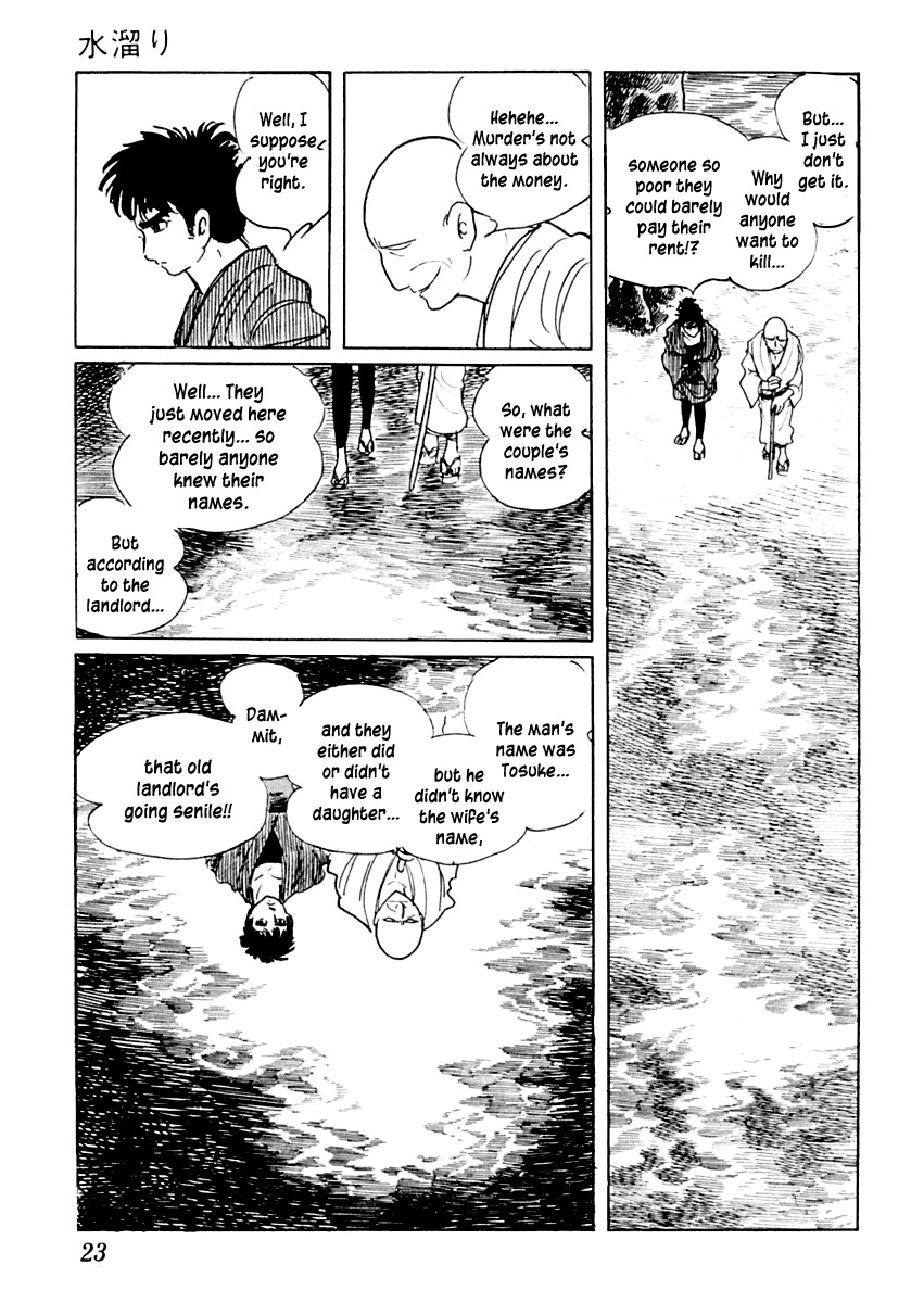 Sabu to Ichi Torimonohikae Chapter 16 page 24 - Chapter 16: Puddle