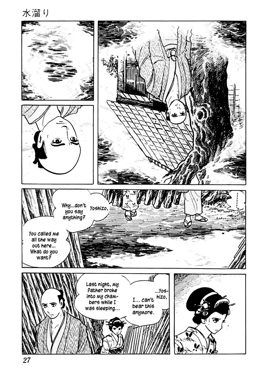 Sabu to Ichi Torimonohikae Chapter 16 page 28 - Chapter 16: Puddle