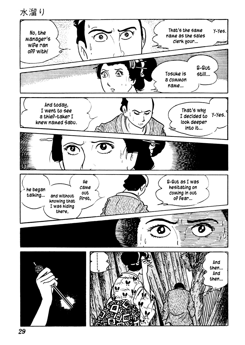 Sabu to Ichi Torimonohikae Chapter 16 page 30 - Chapter 16: Puddle