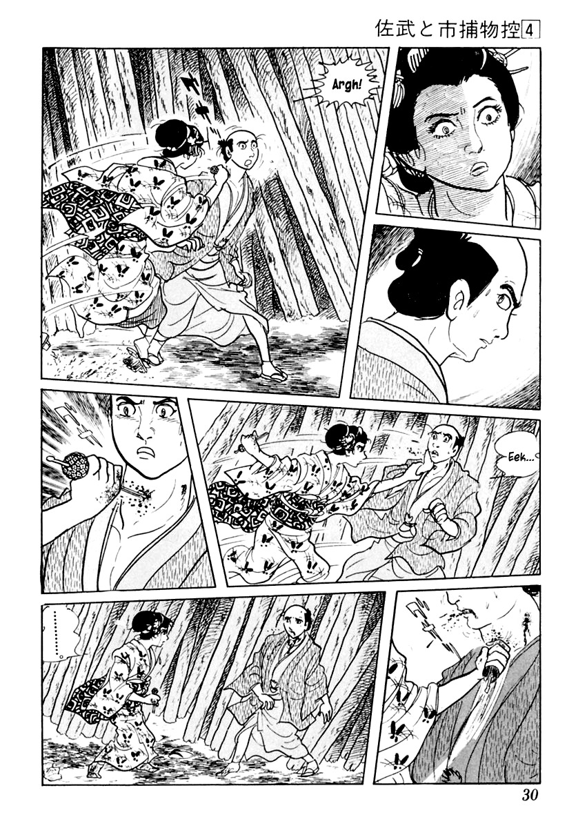 Sabu to Ichi Torimonohikae Chapter 16 page 31 - Chapter 16: Puddle