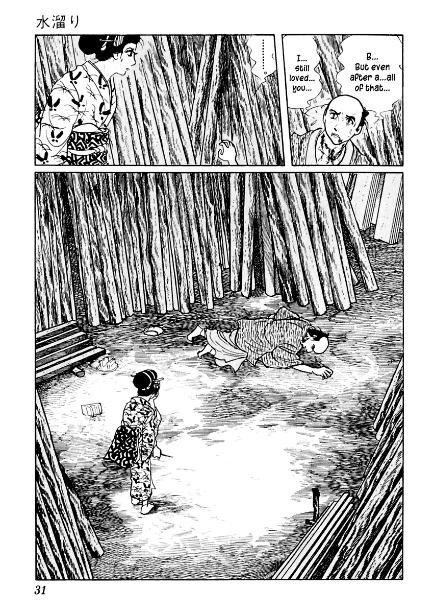 Sabu to Ichi Torimonohikae Chapter 16 page 32 - Chapter 16: Puddle