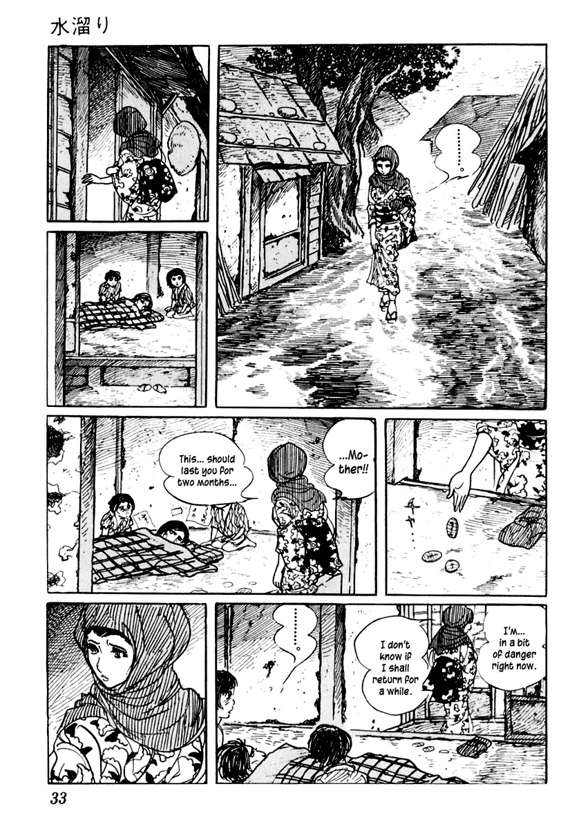 Sabu to Ichi Torimonohikae Chapter 16 page 34 - Chapter 16: Puddle