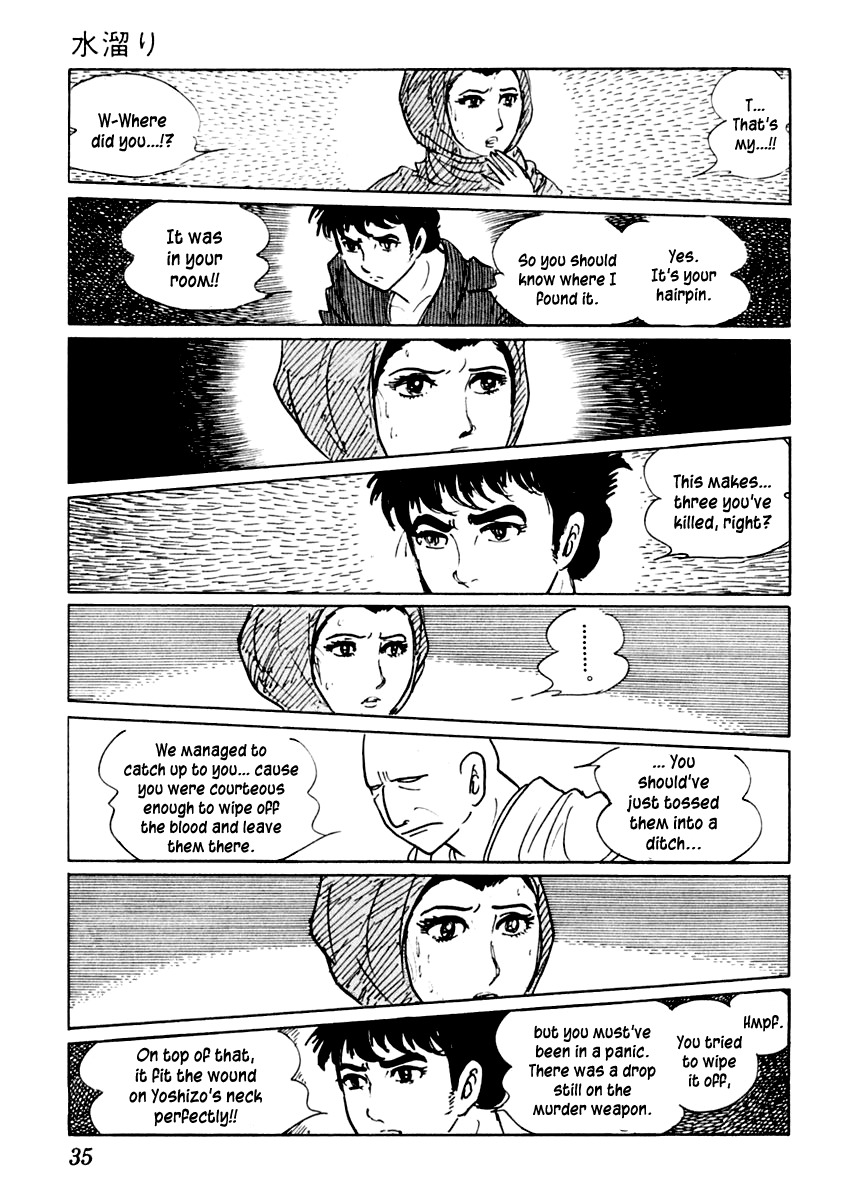 Sabu to Ichi Torimonohikae Chapter 16 page 36 - Chapter 16: Puddle