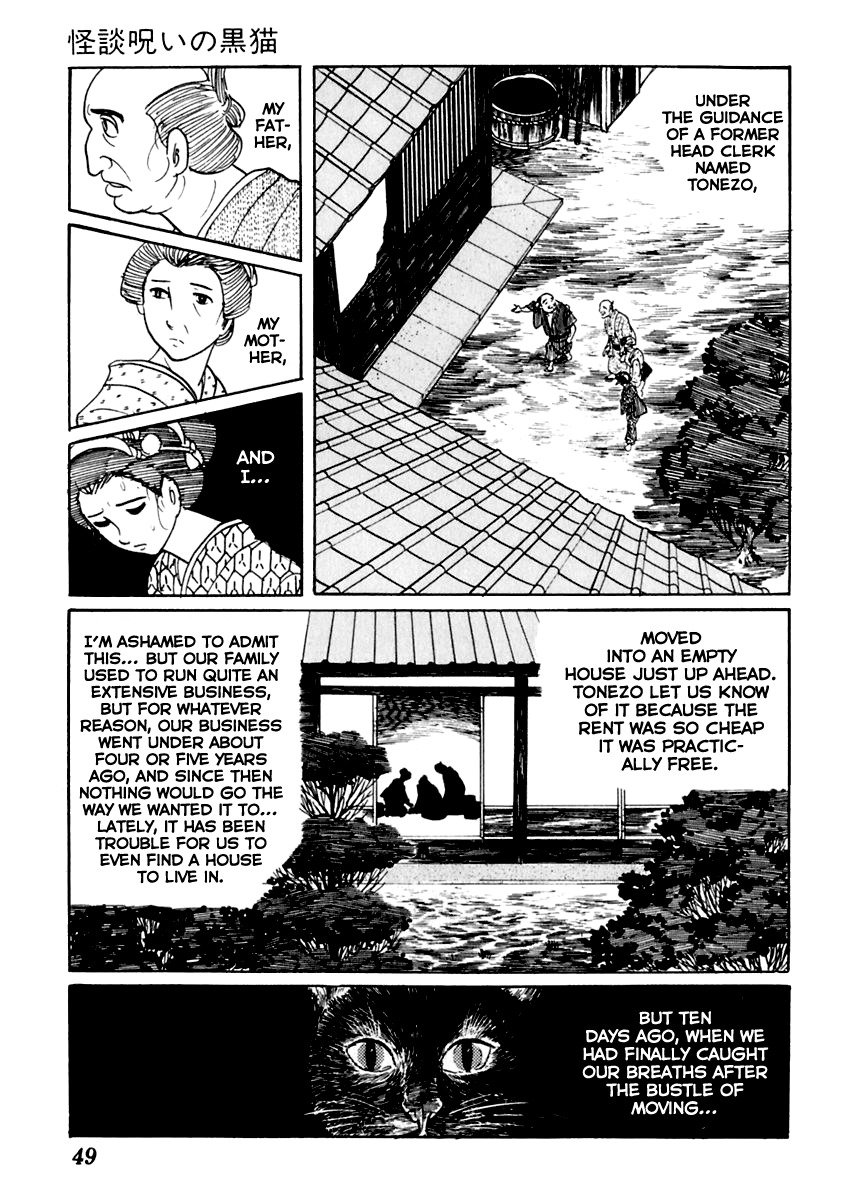 Sabu to Ichi Torimonohikae Chapter 17 page 10 - Chapter 17: Ghost Story of the Haunted Black Cat