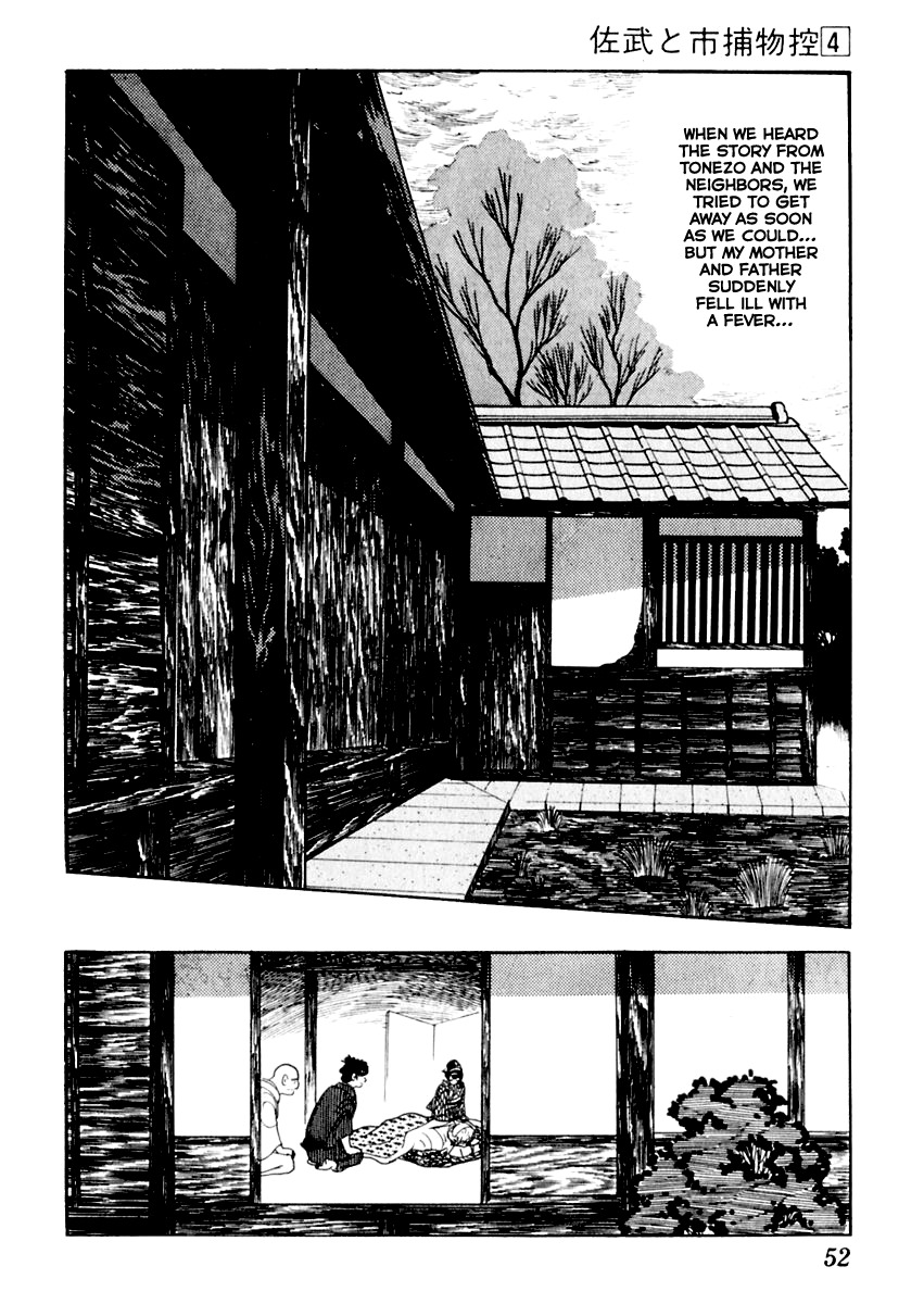 Sabu to Ichi Torimonohikae Chapter 17 page 13 - Chapter 17: Ghost Story of the Haunted Black Cat