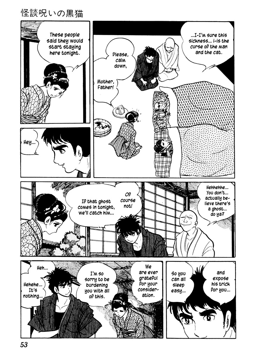 Sabu to Ichi Torimonohikae Chapter 17 page 14 - Chapter 17: Ghost Story of the Haunted Black Cat