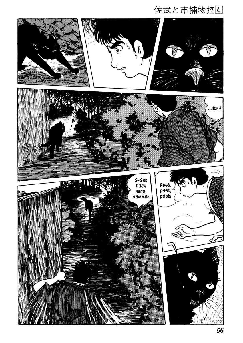 Sabu to Ichi Torimonohikae Chapter 17 page 17 - Chapter 17: Ghost Story of the Haunted Black Cat