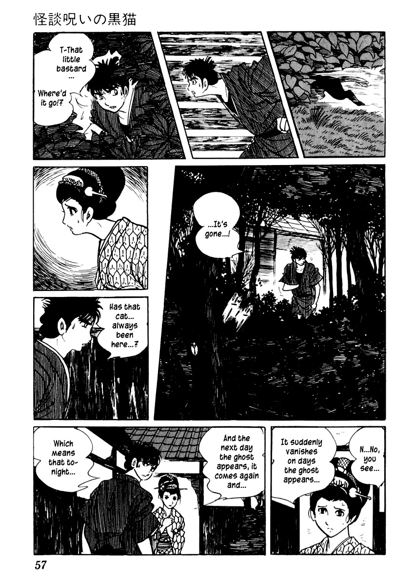 Sabu to Ichi Torimonohikae Chapter 17 page 18 - Chapter 17: Ghost Story of the Haunted Black Cat