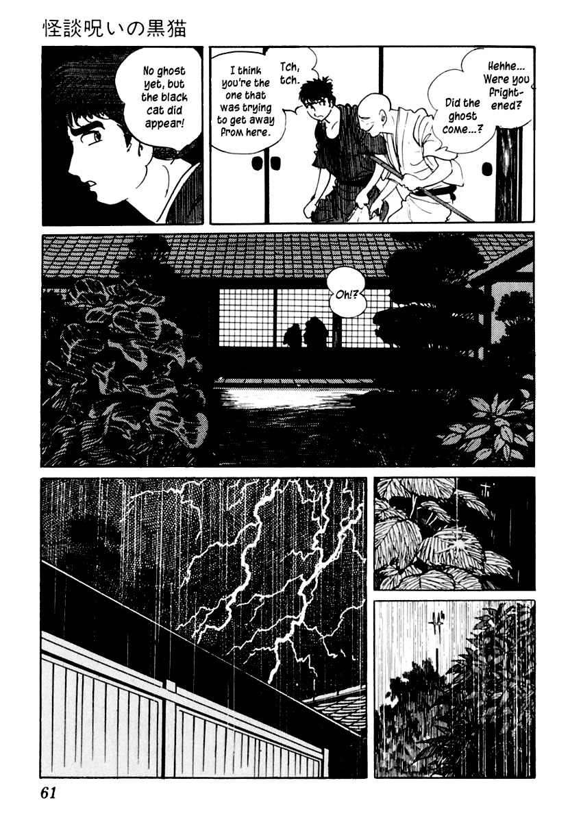 Sabu to Ichi Torimonohikae Chapter 17 page 22 - Chapter 17: Ghost Story of the Haunted Black Cat
