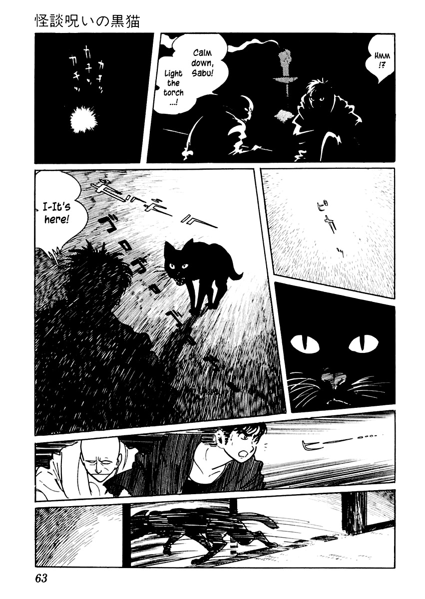 Sabu to Ichi Torimonohikae Chapter 17 page 24 - Chapter 17: Ghost Story of the Haunted Black Cat