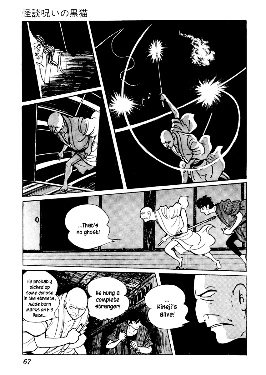 Sabu to Ichi Torimonohikae Chapter 17 page 28 - Chapter 17: Ghost Story of the Haunted Black Cat
