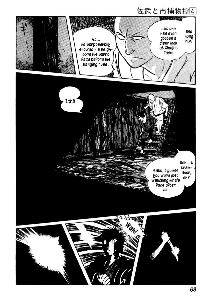 Sabu to Ichi Torimonohikae Chapter 17 page 29 - Chapter 17: Ghost Story of the Haunted Black Cat