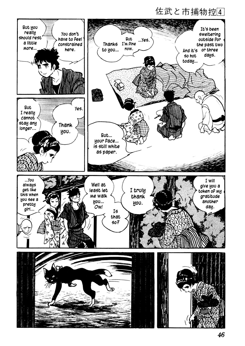 Sabu to Ichi Torimonohikae Chapter 17 page 7 - Chapter 17: Ghost Story of the Haunted Black Cat