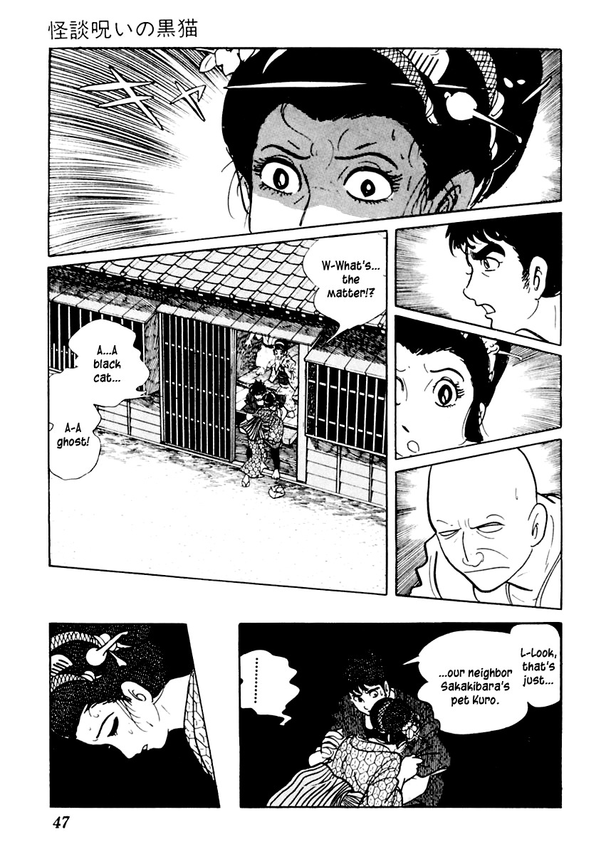 Sabu to Ichi Torimonohikae Chapter 17 page 8 - Chapter 17: Ghost Story of the Haunted Black Cat