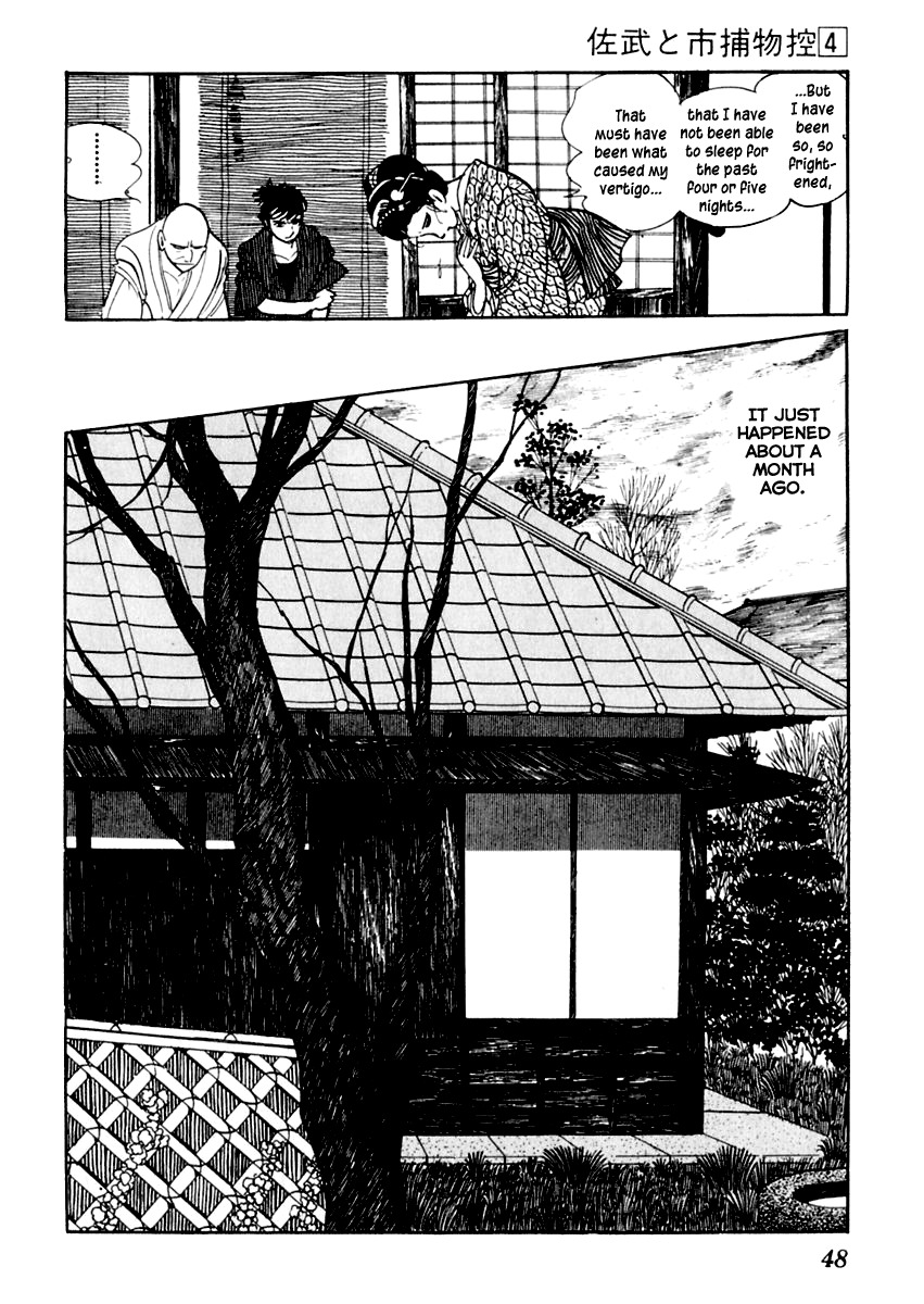Sabu to Ichi Torimonohikae Chapter 17 page 9 - Chapter 17: Ghost Story of the Haunted Black Cat