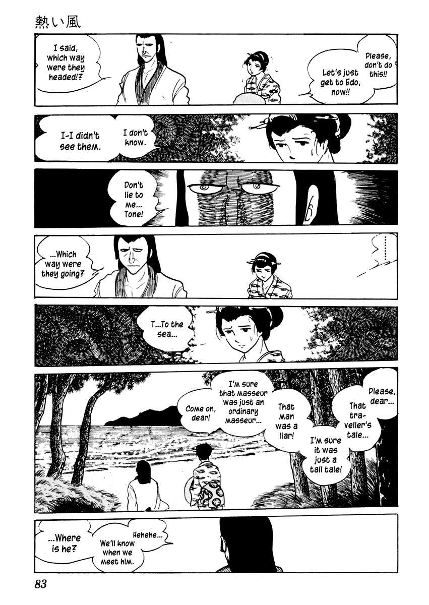 Sabu to Ichi Torimonohikae Chapter 18 page 10 - Chapter 18: The Hot Wind
