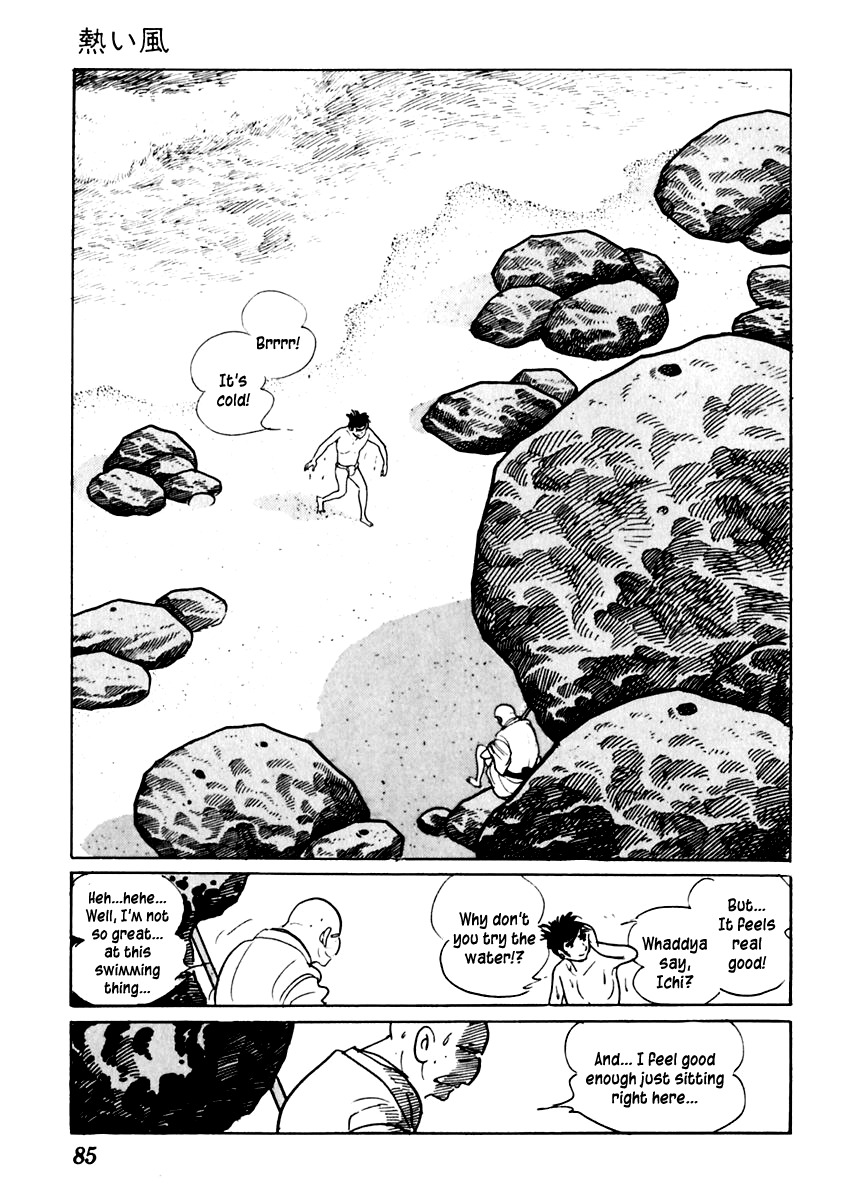 Sabu to Ichi Torimonohikae Chapter 18 page 12 - Chapter 18: The Hot Wind