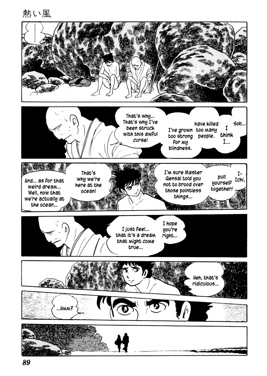 Sabu to Ichi Torimonohikae Chapter 18 page 16 - Chapter 18: The Hot Wind